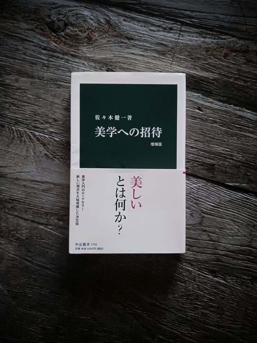 村越としや (@murakoshi_t) / Posts / X