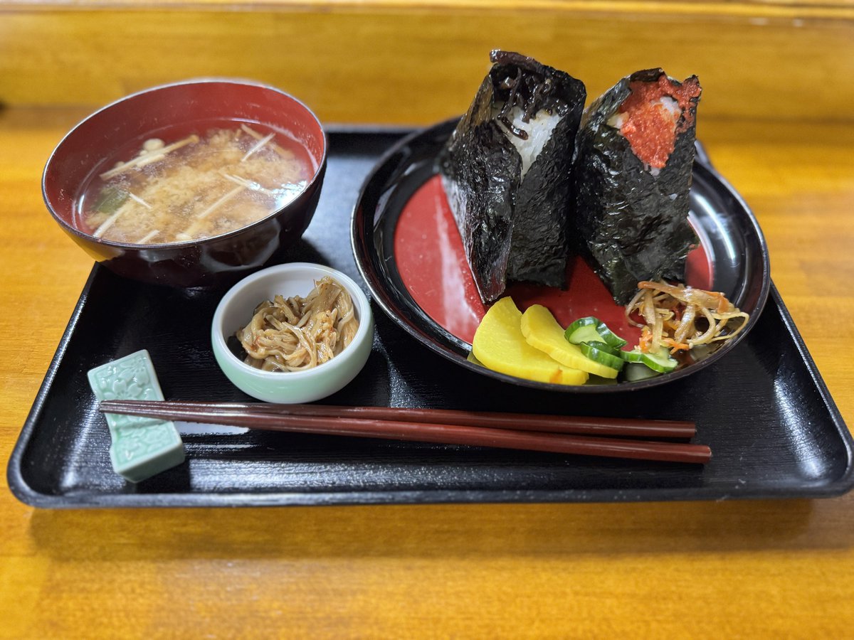 RoamingAroundTH's tweet photo. シアワセな朝ごはん😋

🍙きくらげにんにくラー油佃煮
🍙激辛明太子

#OnigiriAction
#菅原分店765 
#鳴子温泉 https://t.co/7MtYIzw0JQ