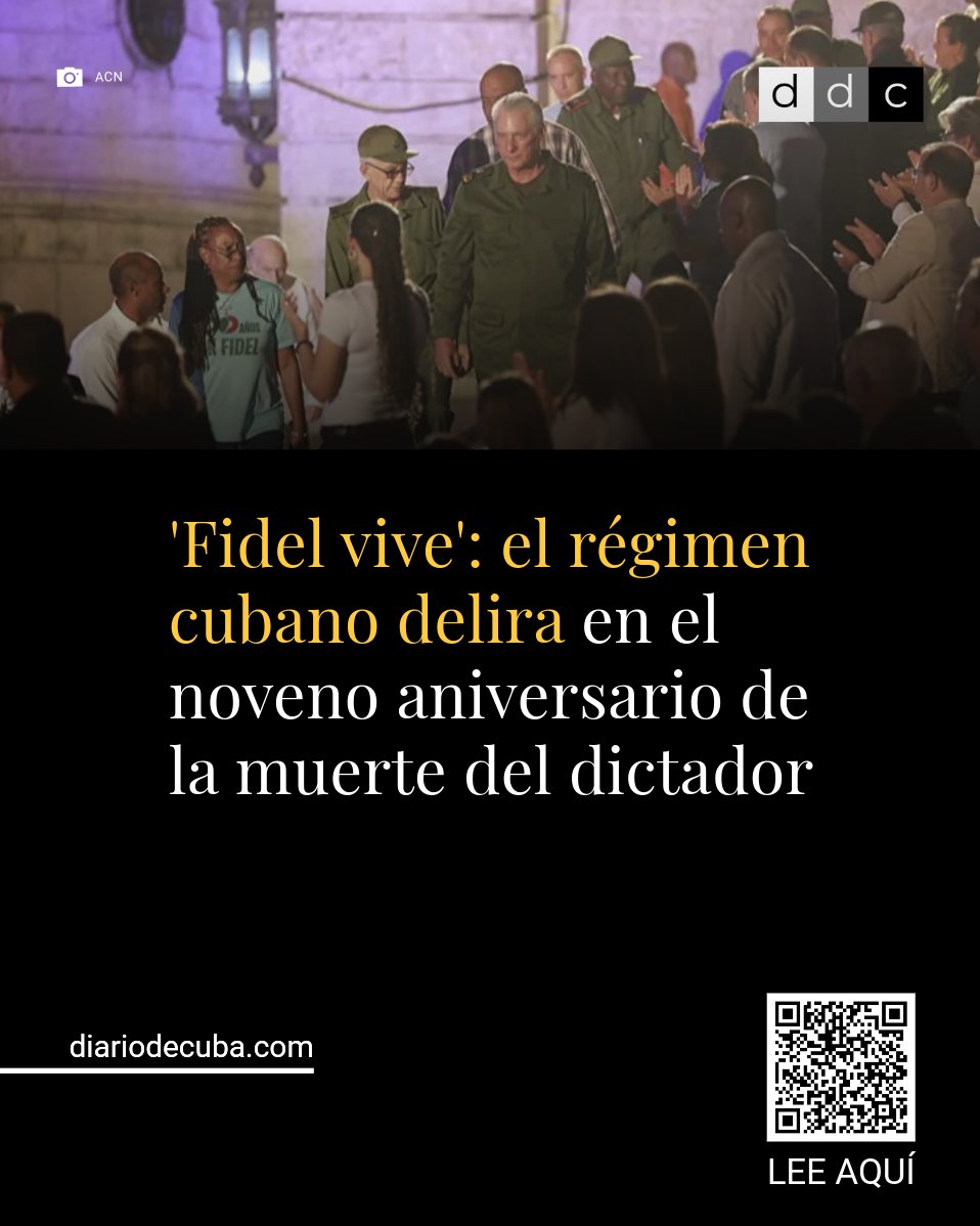 diariodecuba's tweet image. #SOSCuba: ¿El #RégimenCubano alucina o quiere asustar a los #cubanos? &quot;Fidel siempre estará aquí&quot;, dice la primera secretaria de la #UJC y da muestras de vivir en un mundo paralelo al de los jóvenes cubanos, en el noveno aniversario de la muerte del difunto dictador #FidelCastro.…