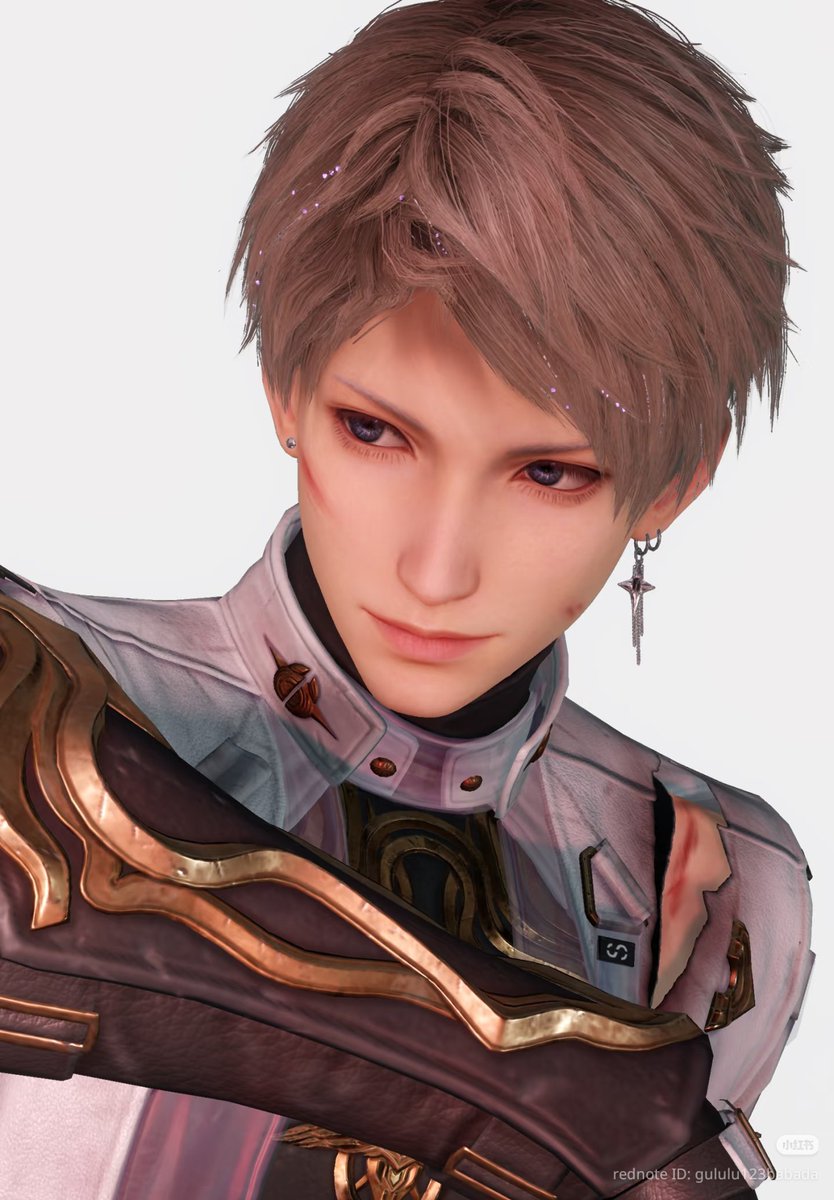 Rei — Idle tweet media