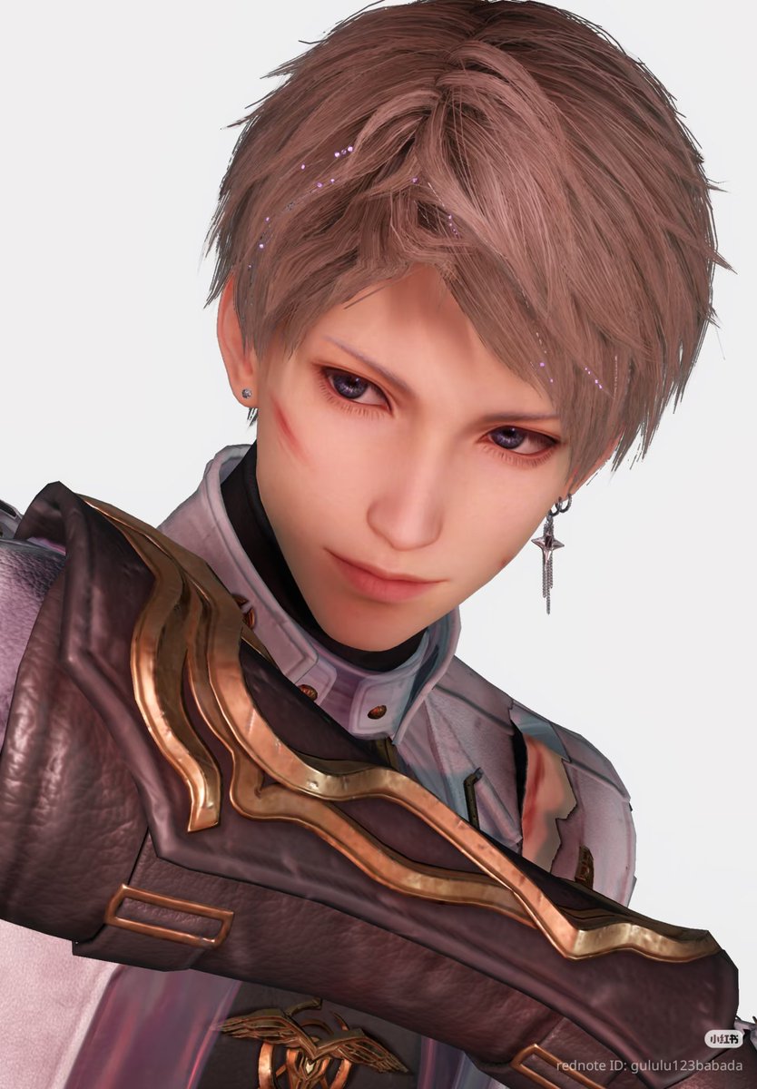 he makes me wanna cry in the morning.. infold when? 😭