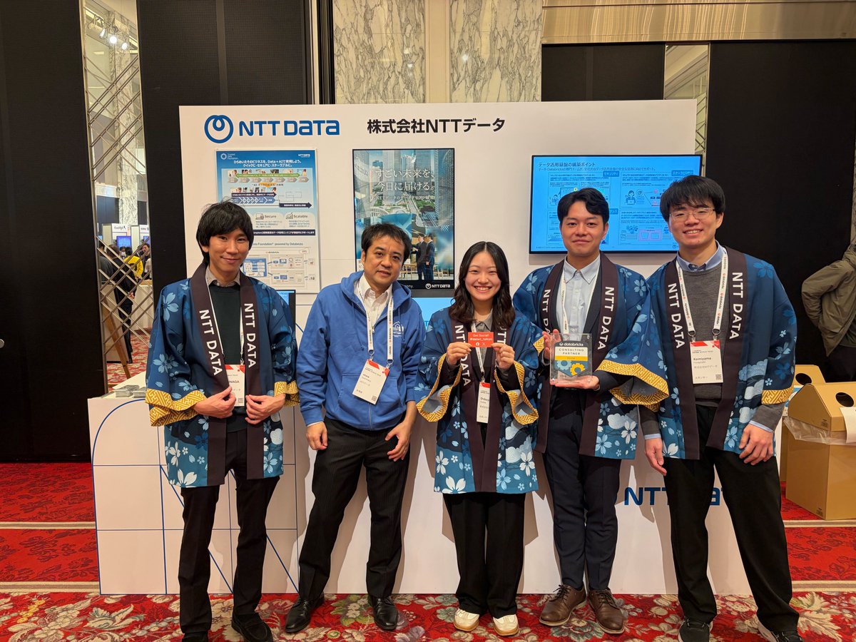 DatabricksJP's tweet image. ／
🌸出展ブースのご案内シリーズ🌸
＼  
▶︎ 株式会社 NTTデータさま！ 
『エリートパートナーとしてご支援させていただきますので、よろしくお願いいたします。ブースではDatabricks チャンピオンがお待ちしております！』
@NTTDATA 
#nttdata #databricks #daiwt_tokyo