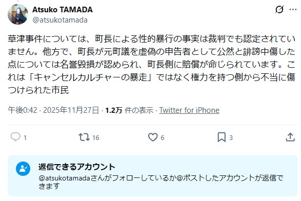 確認(⑉• •⑉)❤︎ sddefault.jpg