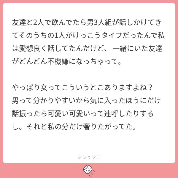 バーニャ(ºωº э)З～終わりはエスプレッソのように深くて苦い～3巻好評