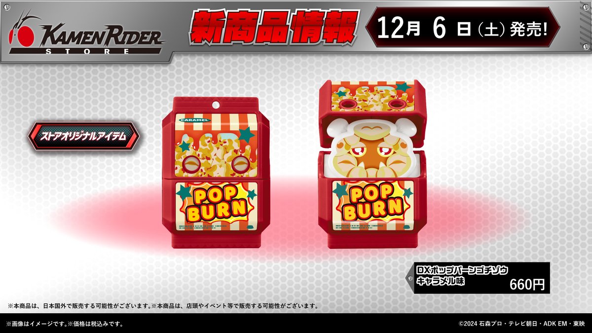 まん丸🍟 (@eq7h8yoEuNWLmW8) / Posts / X