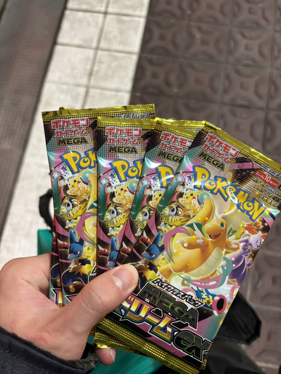 よーちゃん 🍪 (@jp_walk) / Posts / X