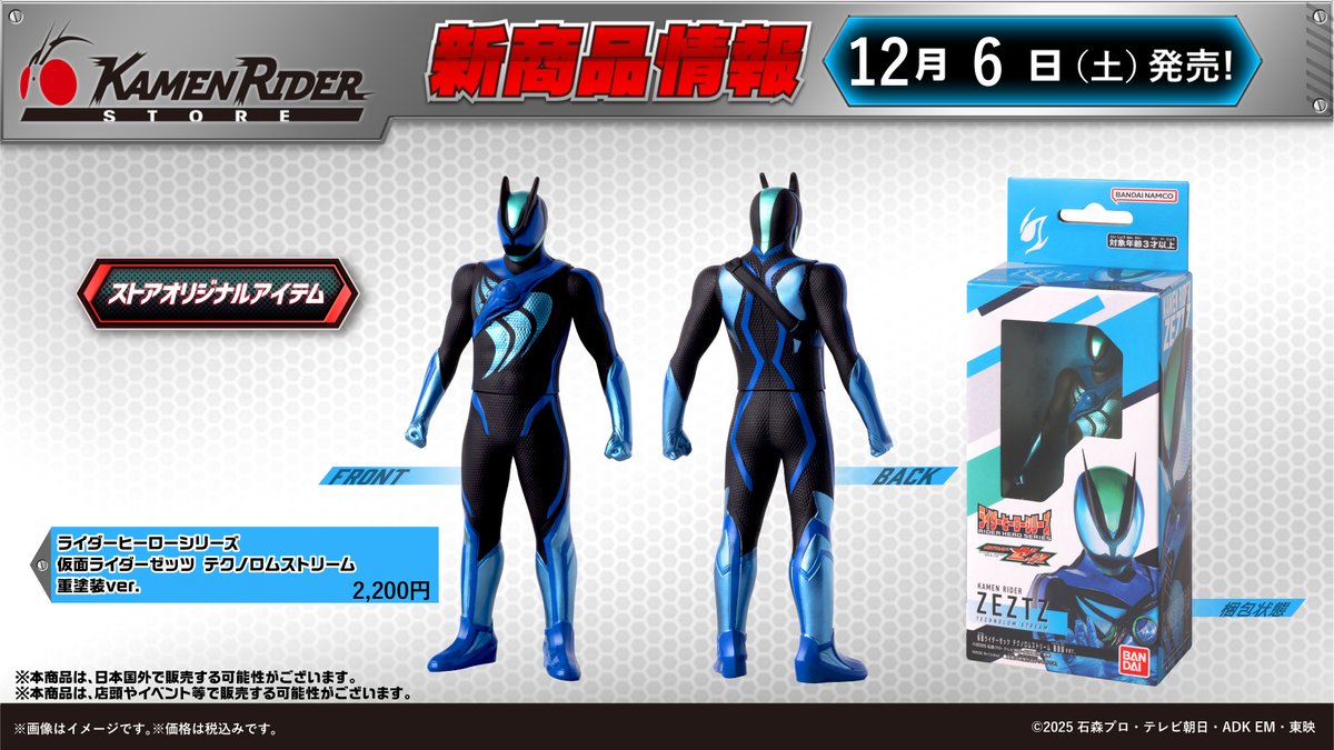 まん丸🍟 (@eq7h8yoEuNWLmW8) / Posts / X