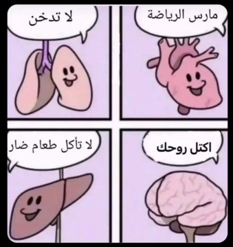 Malignant (@chromadorea) on Twitter photo 