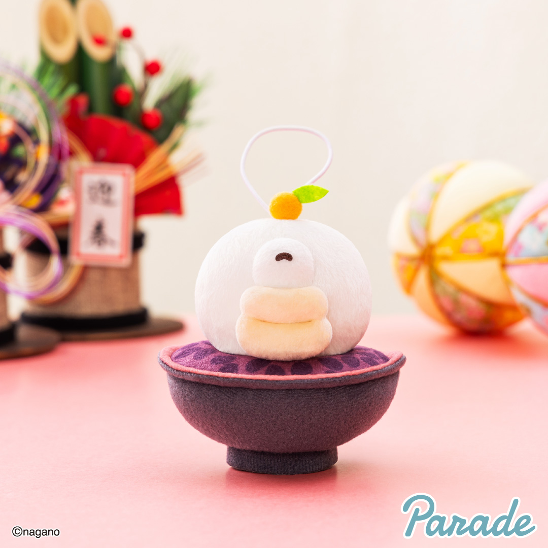 株式会社パレード公式 tweet media