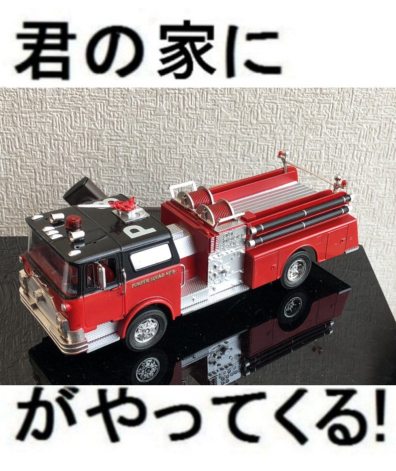 bantowblog (@bantowblog) / Posts / X