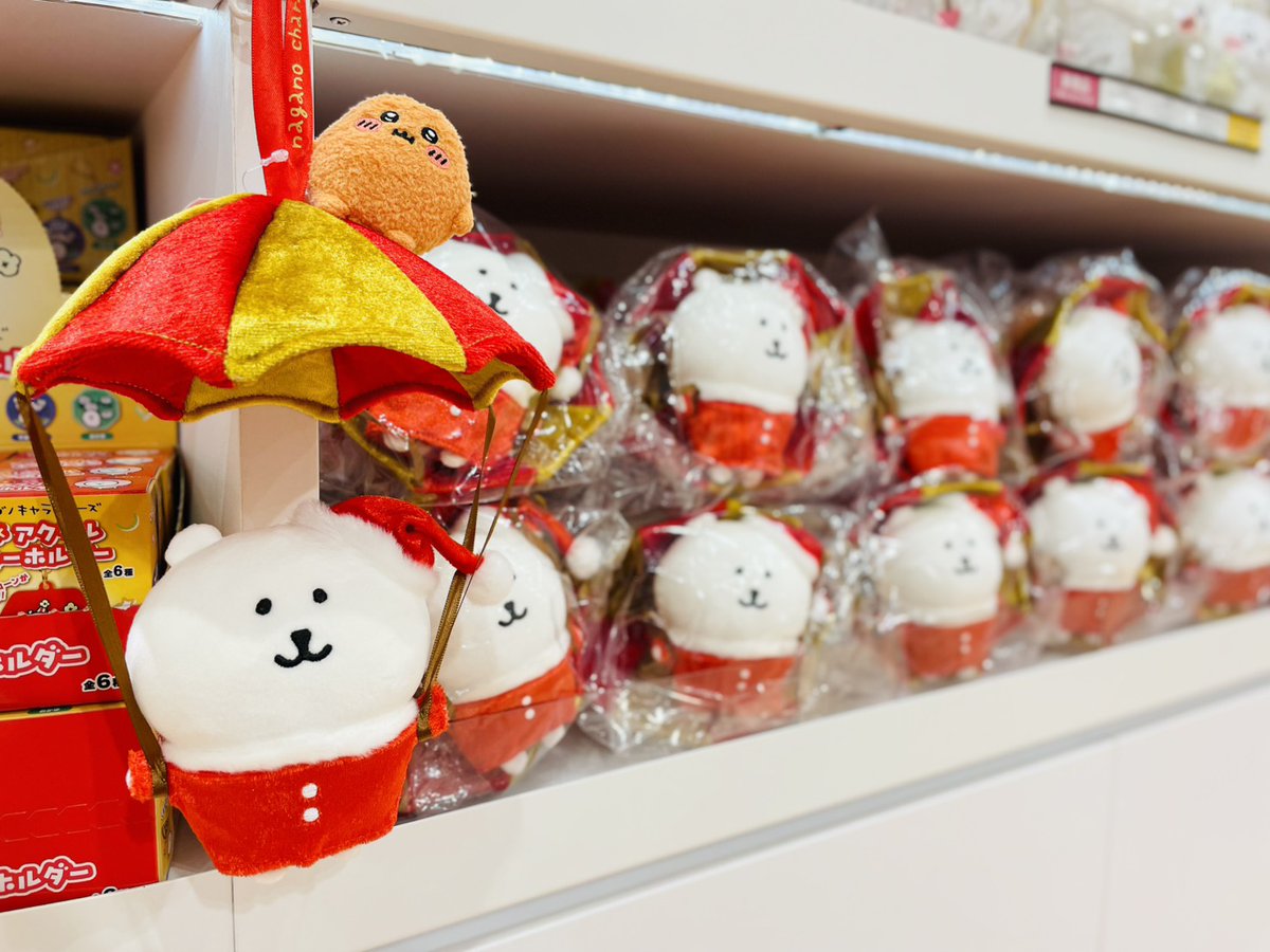 入荷のお知らせ③ ／ #ナガノマーケットGINZA 新商品が本日から販売