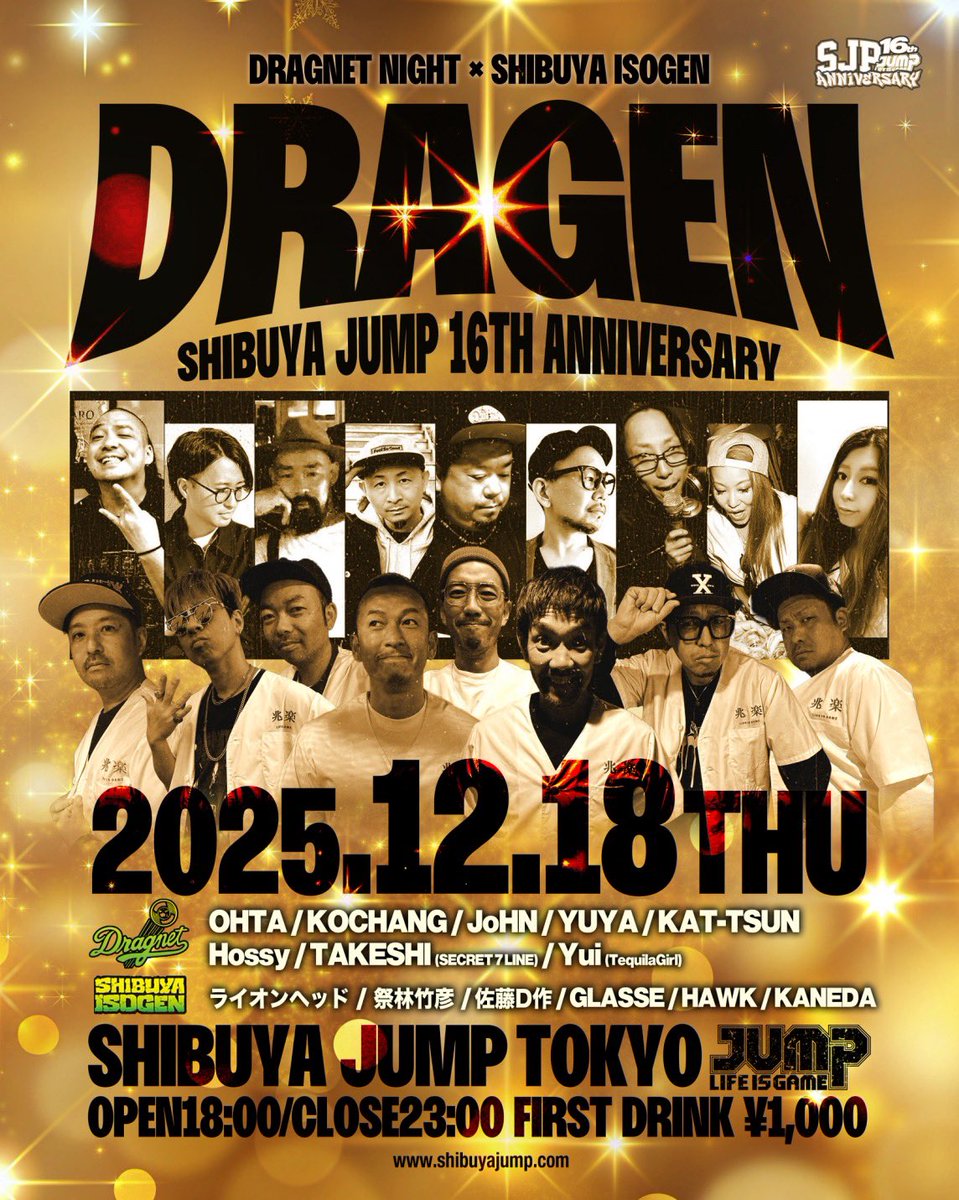 ライオンヘッド tweet media