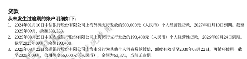 盧旺達 tweet media