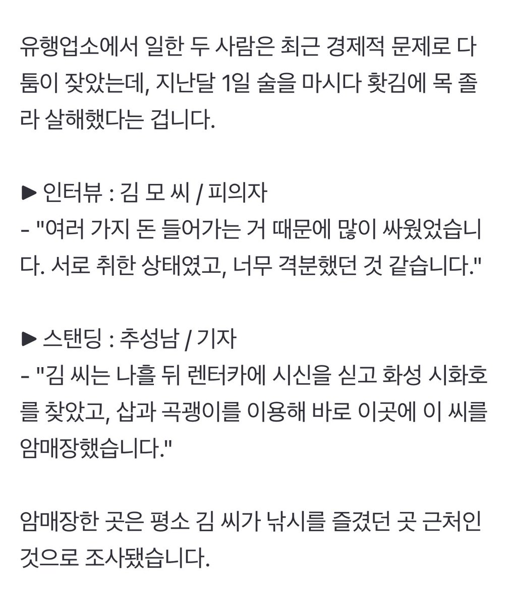 궁 tweet media