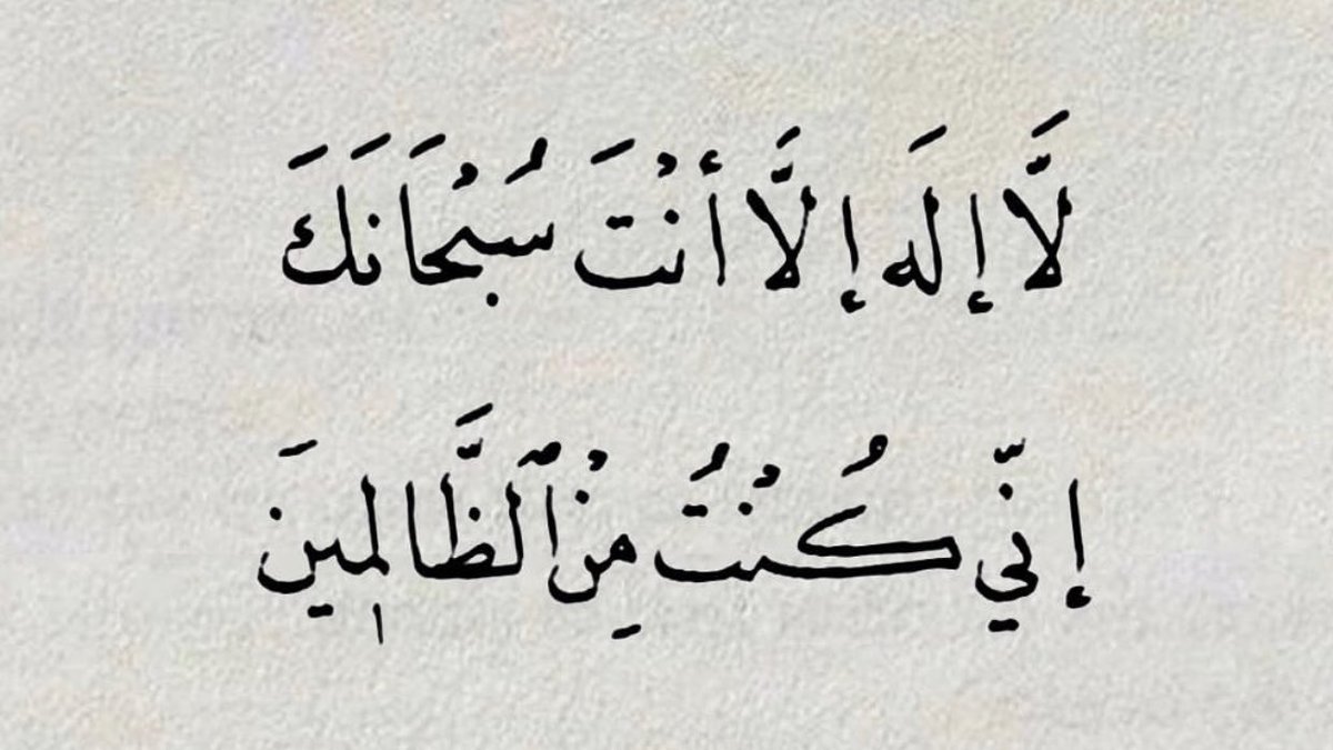 جُويّزهَ tweet media