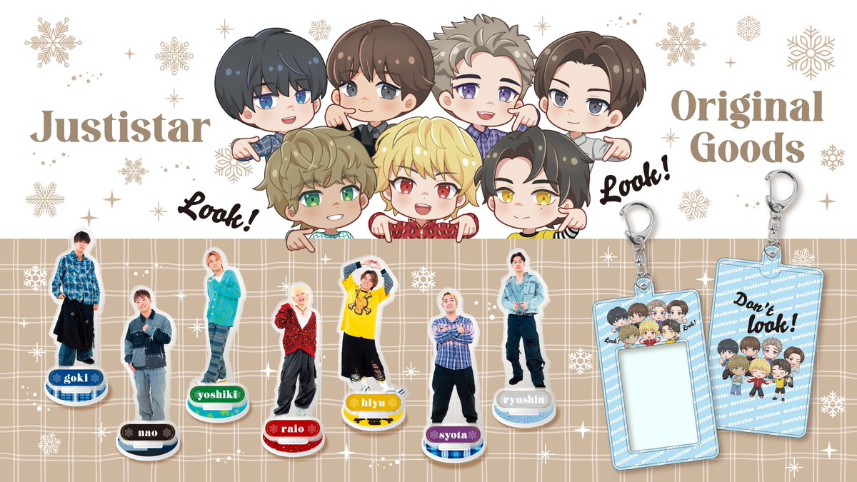 uuumさん専用 UUUM (@uuum_news) / Posts / X