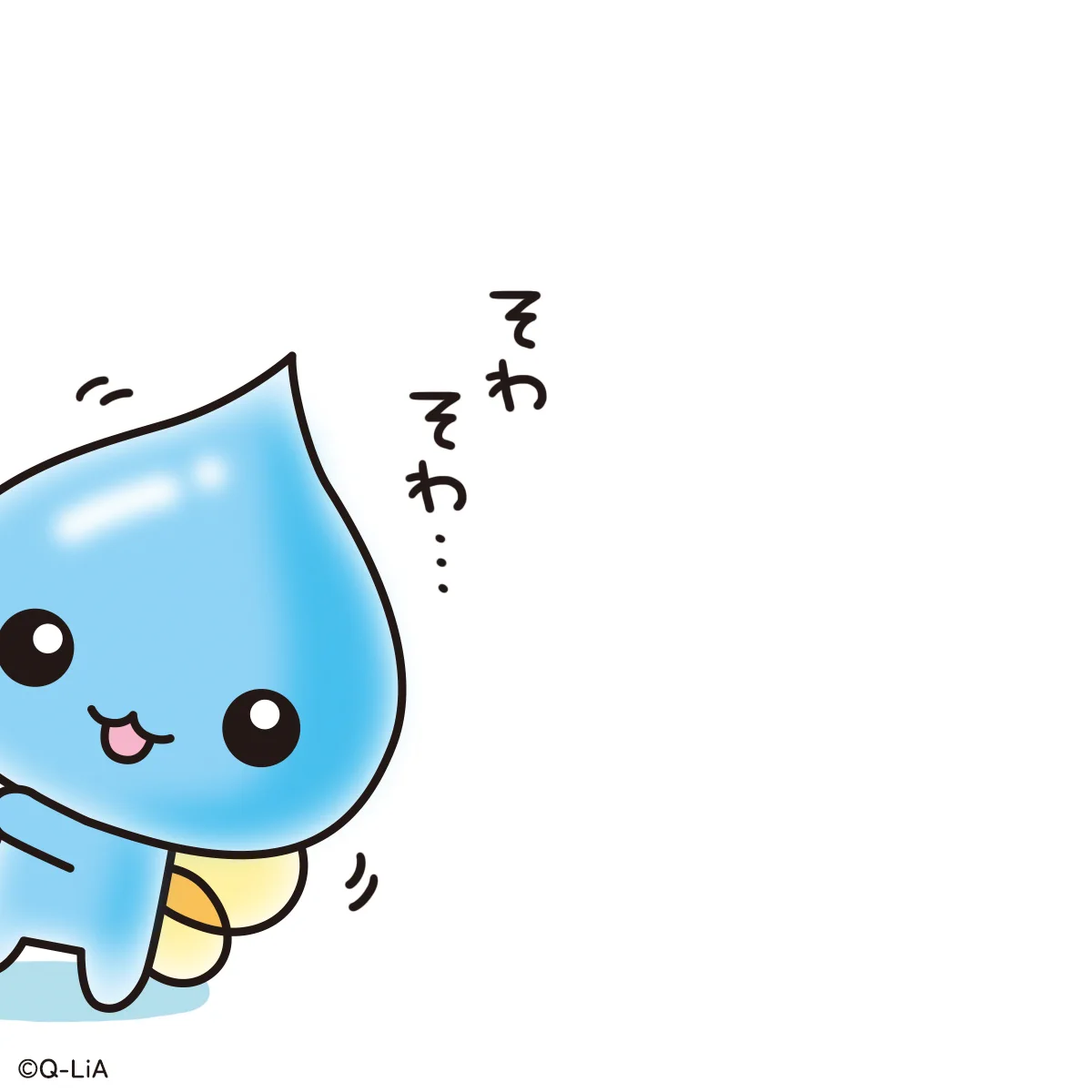 しずくちゃん【公式】 on X: 