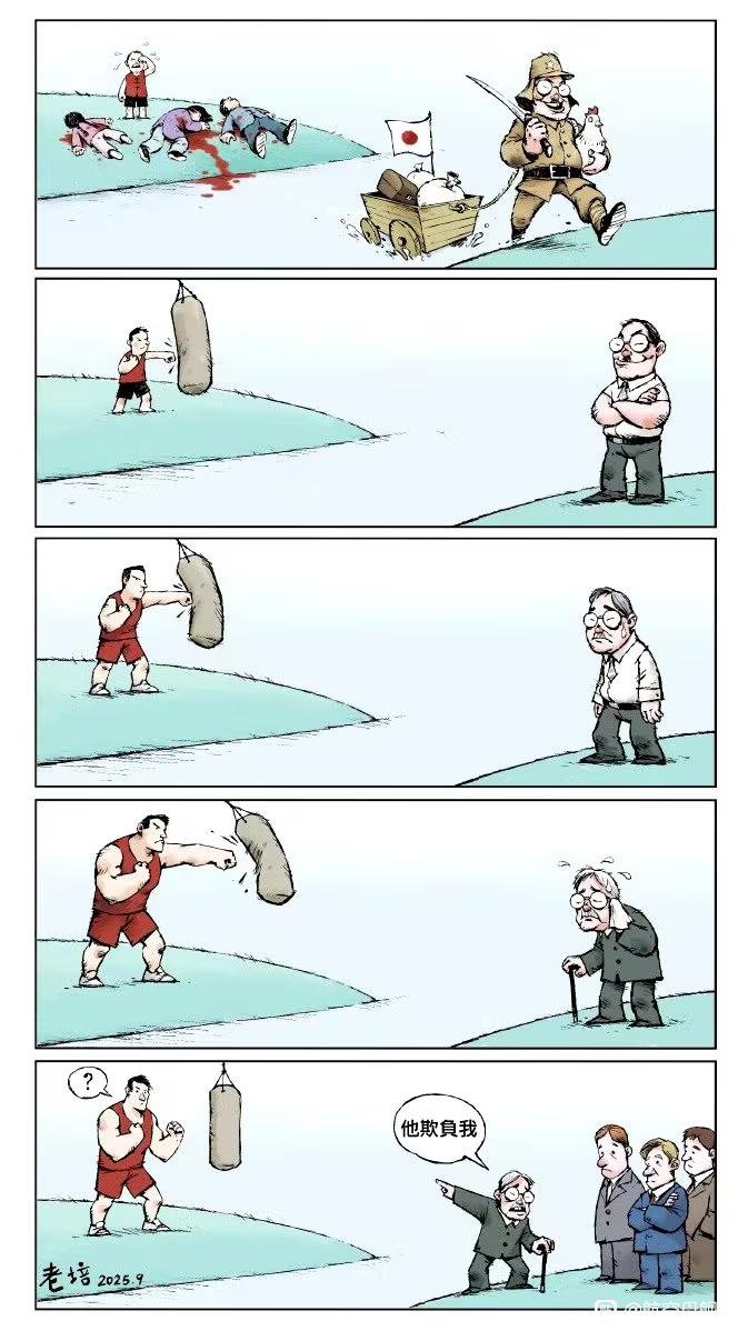🇨🇳🇯🇵 Cartoon chinês retratando a espoliação que o Japão fez contra a China e o atual cenário em que os chineses se fortaleceram e superaram o poderio japonês.