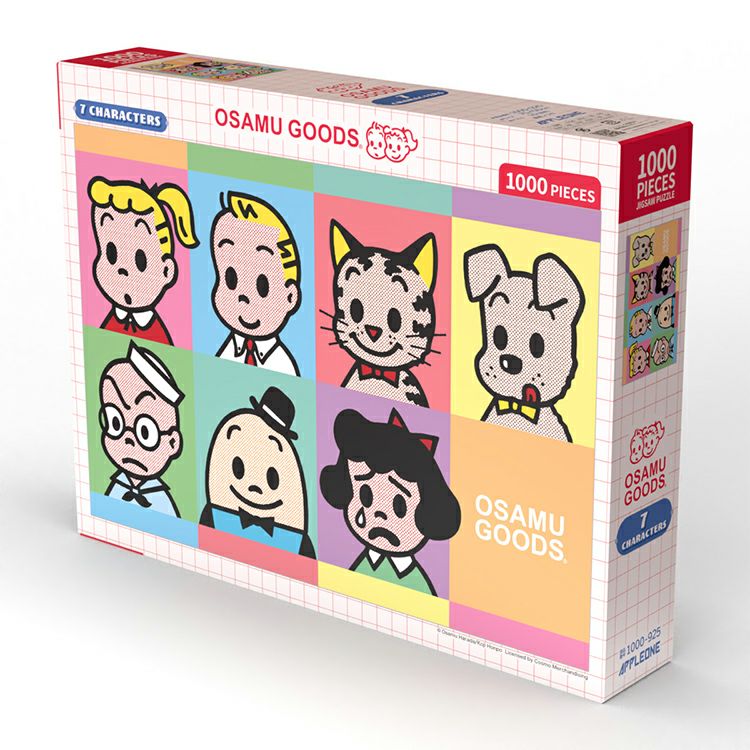 💕𝙉𝙀𝙒 𝙂𝙊𝙊𝘿𝙎💕 🧩🧩ジグソーパズル🧩🧩 レトロポップなタッチ