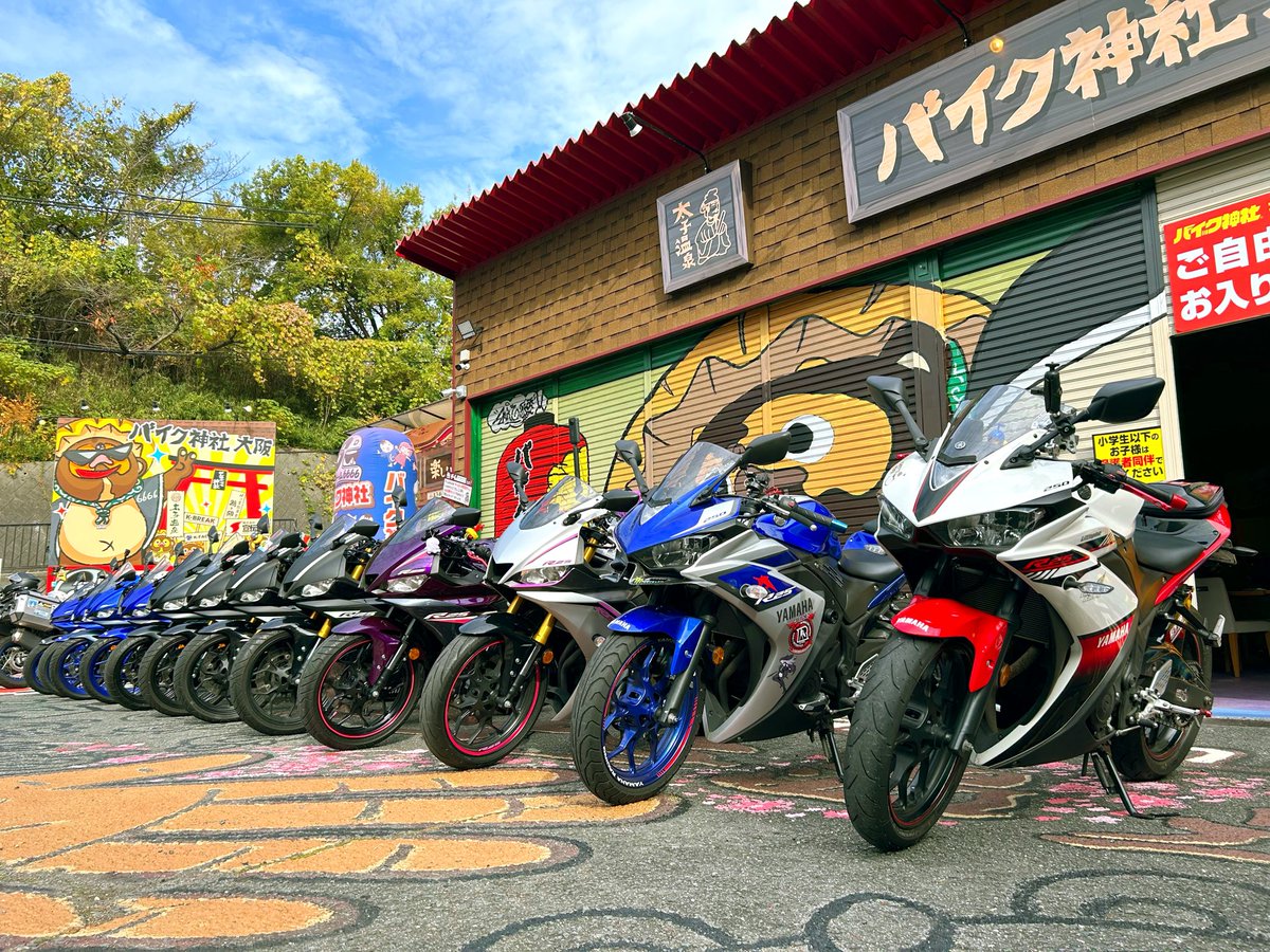 まゆ (@mayu205h7) / Posts / X