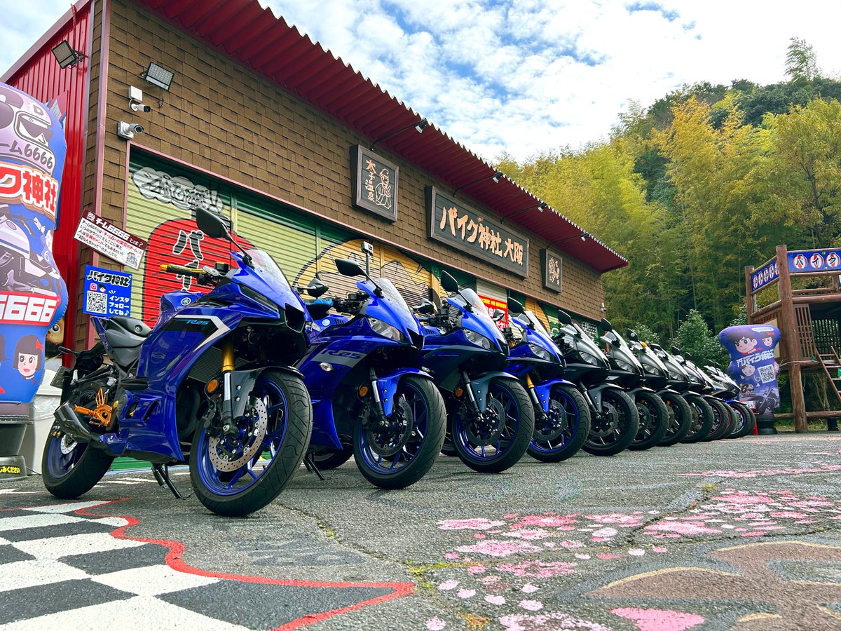 まゆ (@mayu205h7) / Posts / X