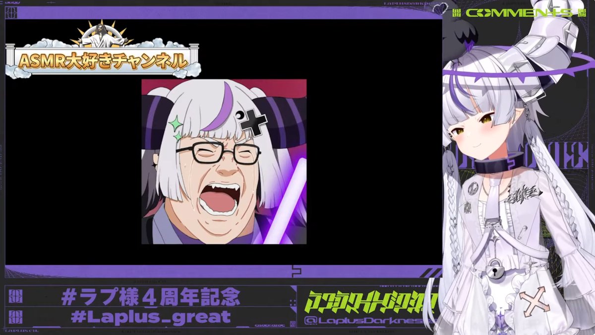 うみにゃん (@munLv323) / Posts / X