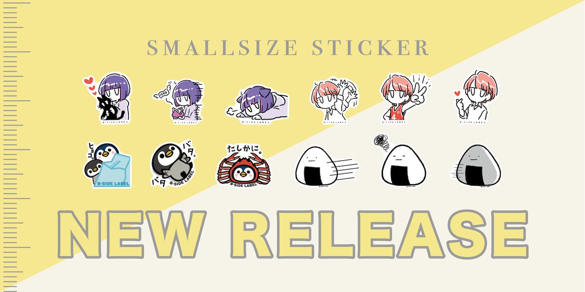 Project未完成 (@pj_Mikansei) / Posts / X