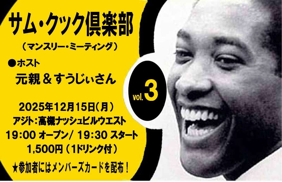 元親(ﾓﾄﾁｶ) (@motochi_) / Posts / X