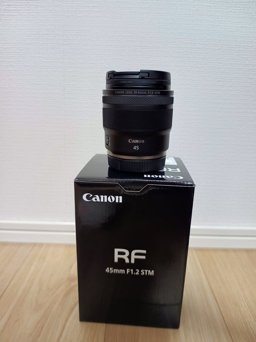 マイニューギア！！