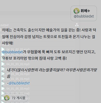 bubbledxt's tweet image. 맞는말이하나도없음 (불펌)