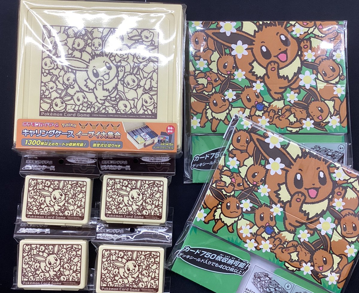 フルコンプ川崎店 (@kawasaki_full) / Highlights / X