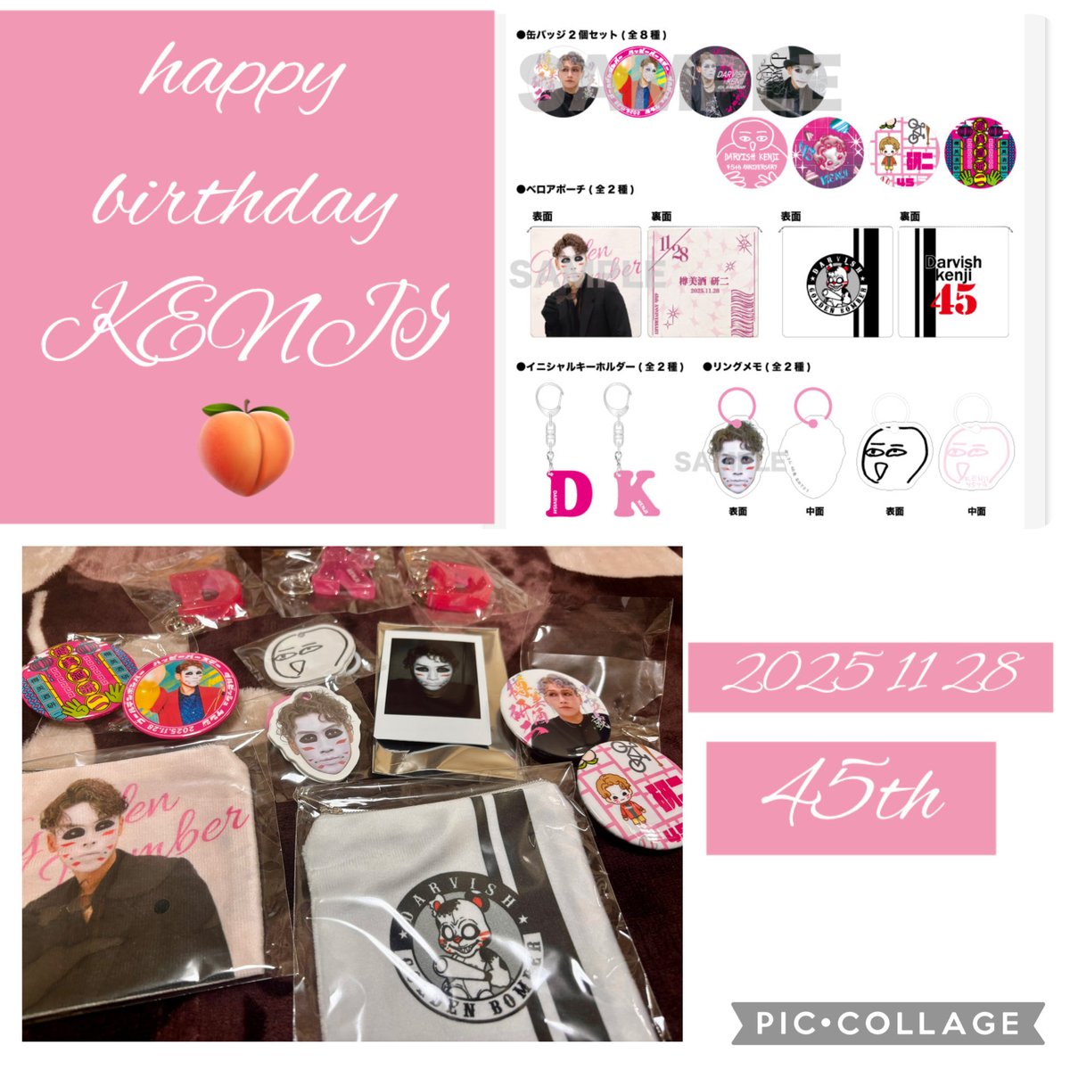 樽美酒研二　チェキ 樽美酒研二 サイン入りチェキ - メルカリ