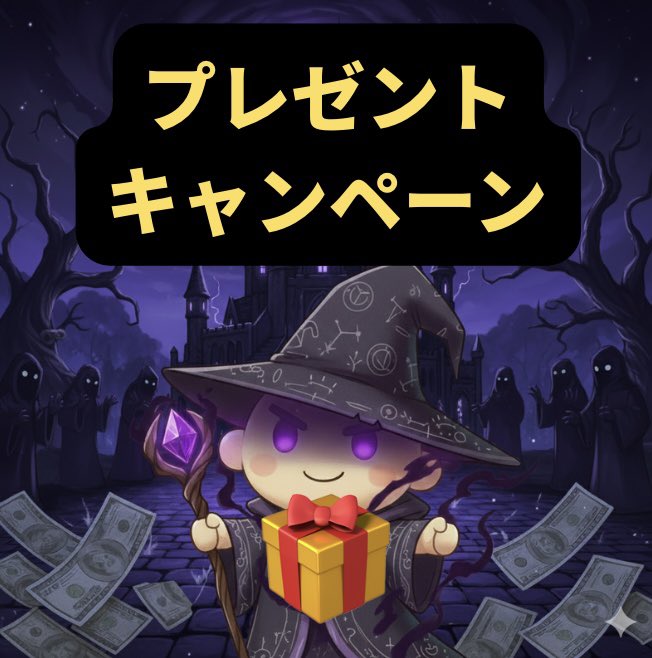 ウマオロさん tweet media