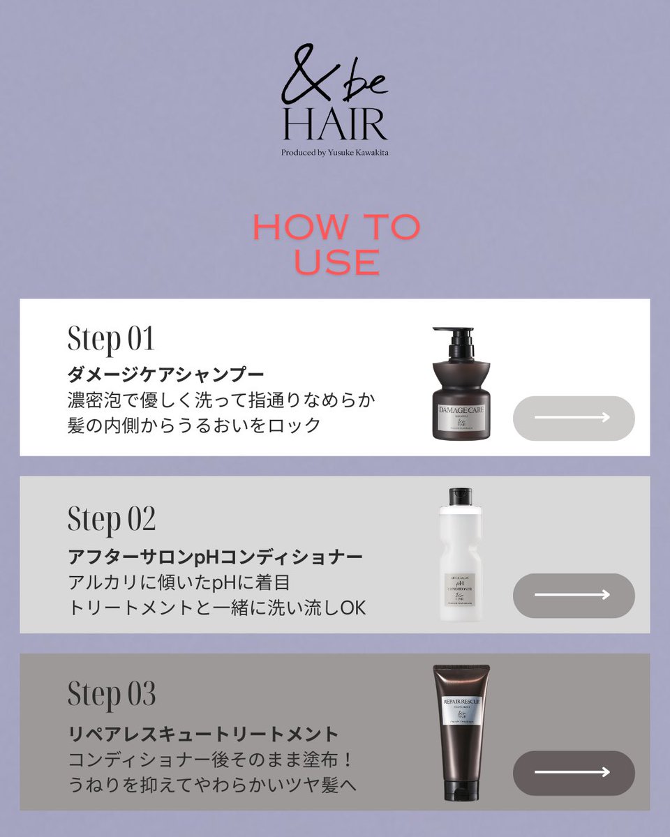 &be (アンドビー) Official (@andbe_official) / Posts / X