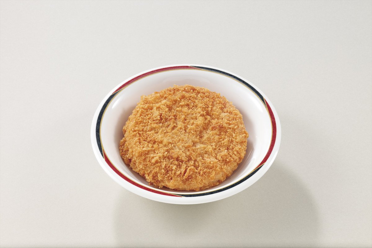 ecchomas's tweet image. 【食堂】２階食堂のおすすめは『豚肉と野菜の旨辛炒め』です。ご飯のすすむおかずですよ(^^)
『さば塩焼き』『おろし唐揚げ』『厚切りハムカツ』もあります！お昼は食堂に来てくださいね～