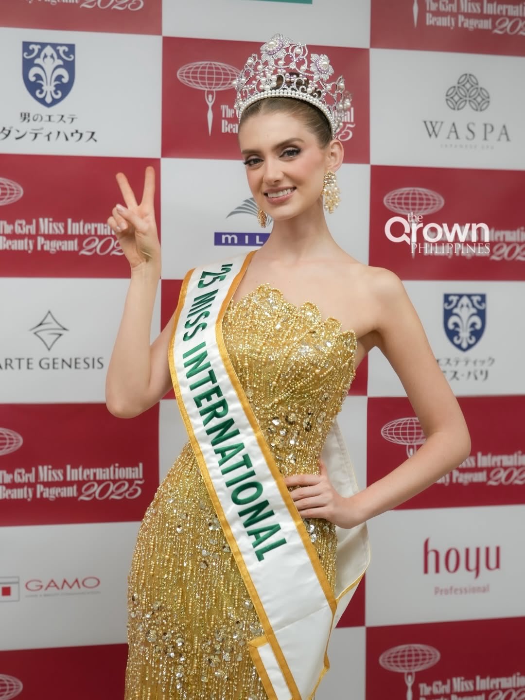 Catalina Duque (Imagen tomada de prensa)