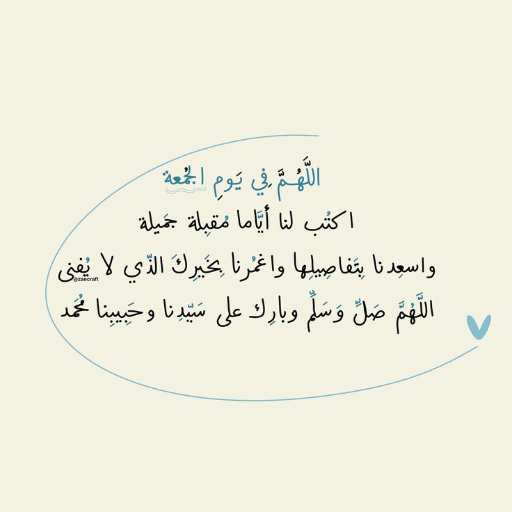 ما وراء المعرفة (@m3il9) on Twitter photo 