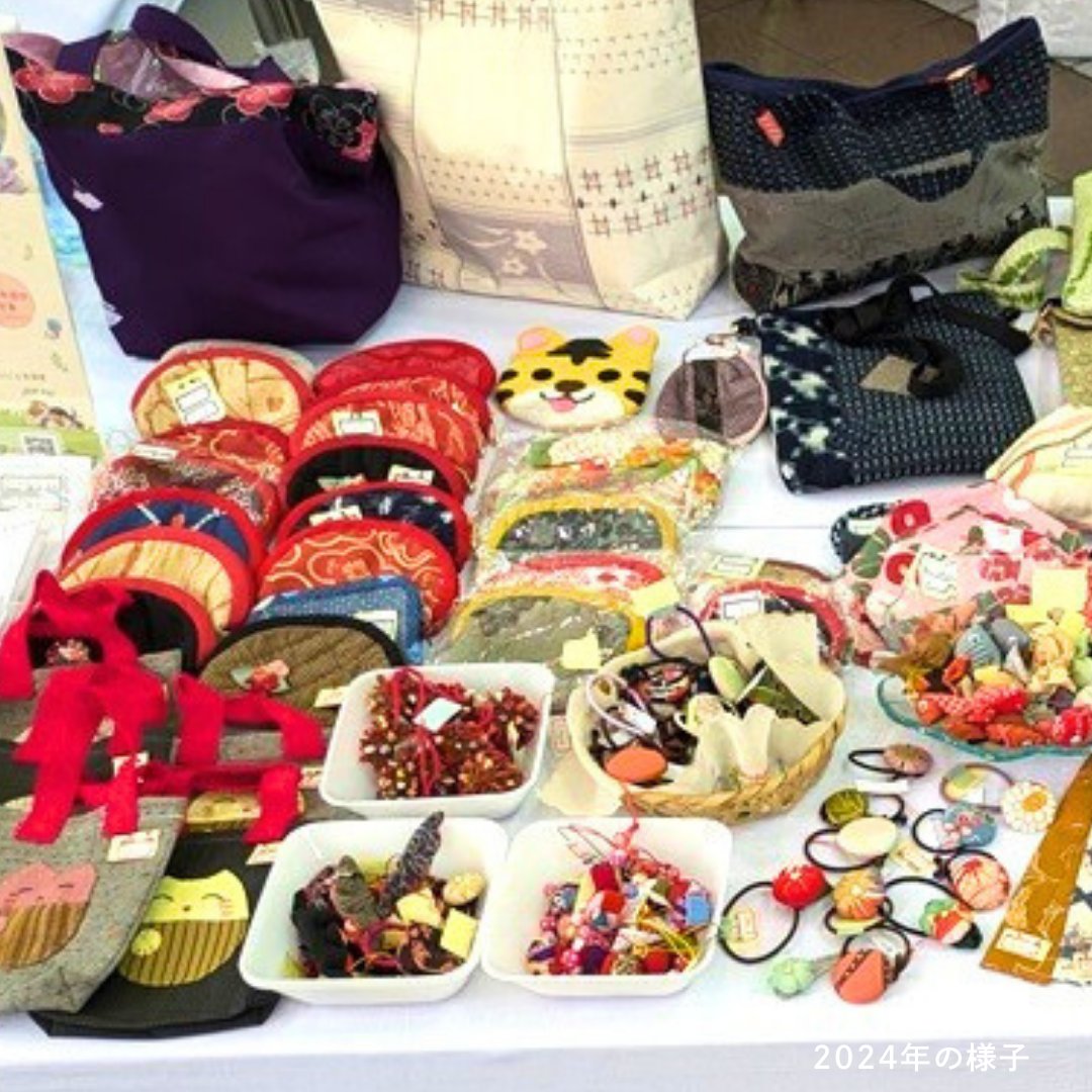 kobe_ipc's tweet image. 「シルバーフェスティバル」に
#神戸市シルバー人材センター から
今年も手作り和小物
「WAFU de 小物 すみれ会」が
参加します👜

これまでに培った
スキルを社会で活かし
地域に貢献するシニアの皆さんが
主役となるイベントです🧓🌿

せひ、お立ち寄りください🙌
harborcenter.co.jp/event_info/521…