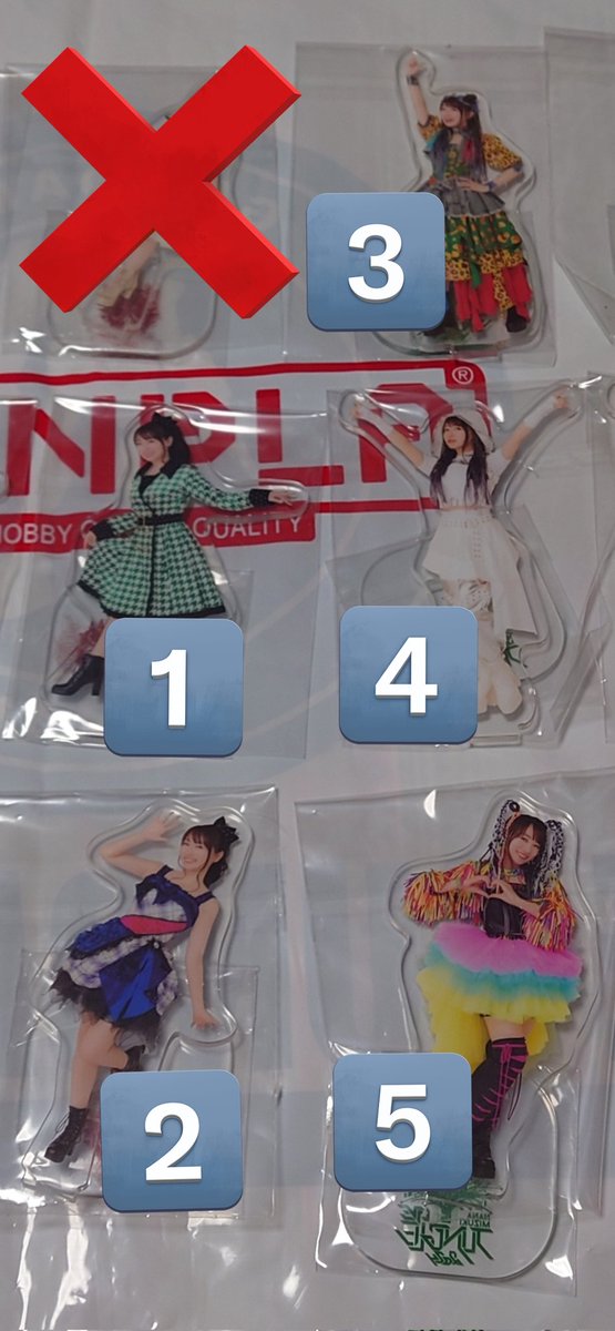 水樹奈々 #LIVE_VISION NANA MIZUKI LIVE VISION 水樹奈々 アクスタ