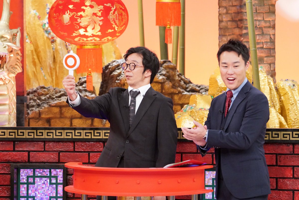 kantele's tweet image. きょう夕方5時は『#かまいたち の机上の空論城』🏯

「JRと私鉄をクイズにしたらめっちゃ盛り上がる！…ハズ第２弾【後編】」 🔥

かまいなぎ vs 大東親子 vs 東親子のクイズ対決は最終決戦へ🙌

#ダブルヒガシ の父親の自由奔放な言動は、後編でさらにエスカレート🤣

#山内健司 #濱家隆一 #渋谷凪咲