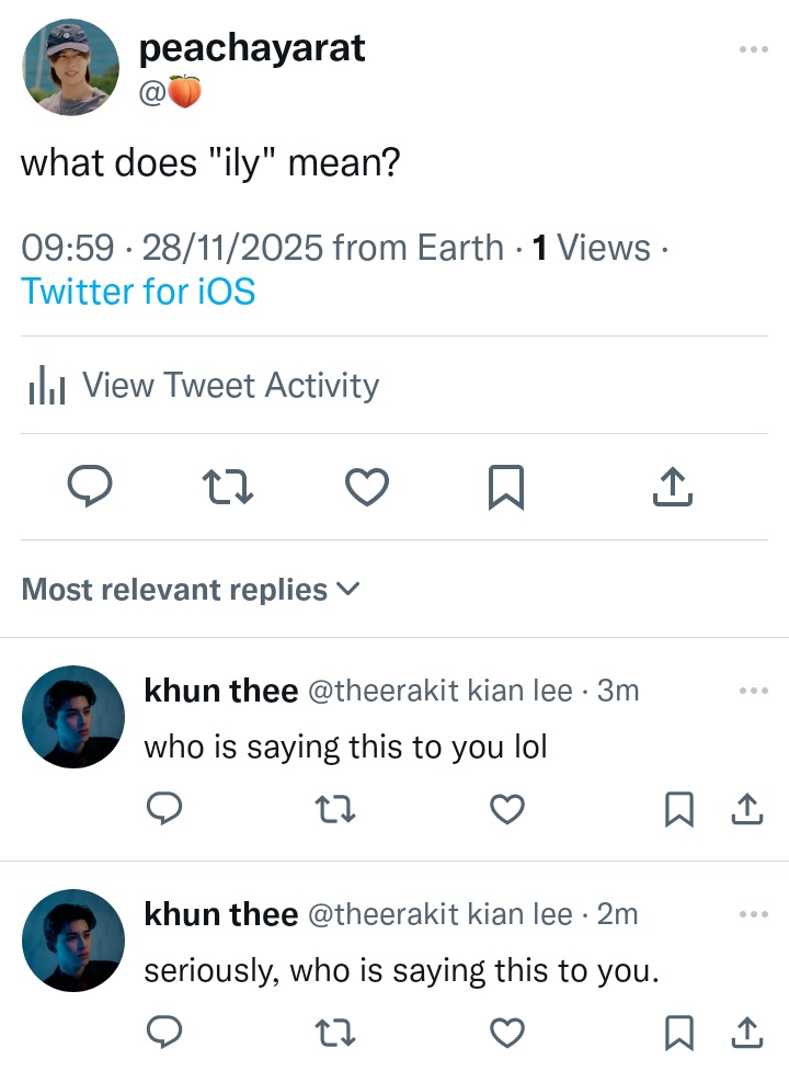 get a grip, khun thee!