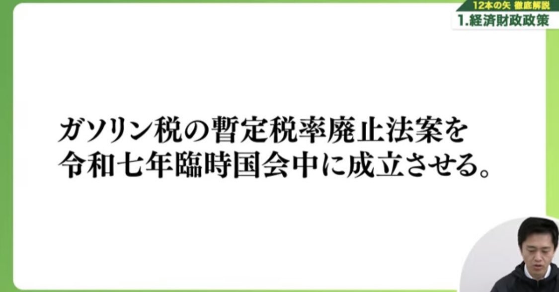 送料無料】現大阪府知事 前大阪市長 大阪維新の会 吉村洋文氏 直筆 志 額入り 送料無料】現大阪府知事 前大阪市長 大阪維新の会 吉村洋文氏