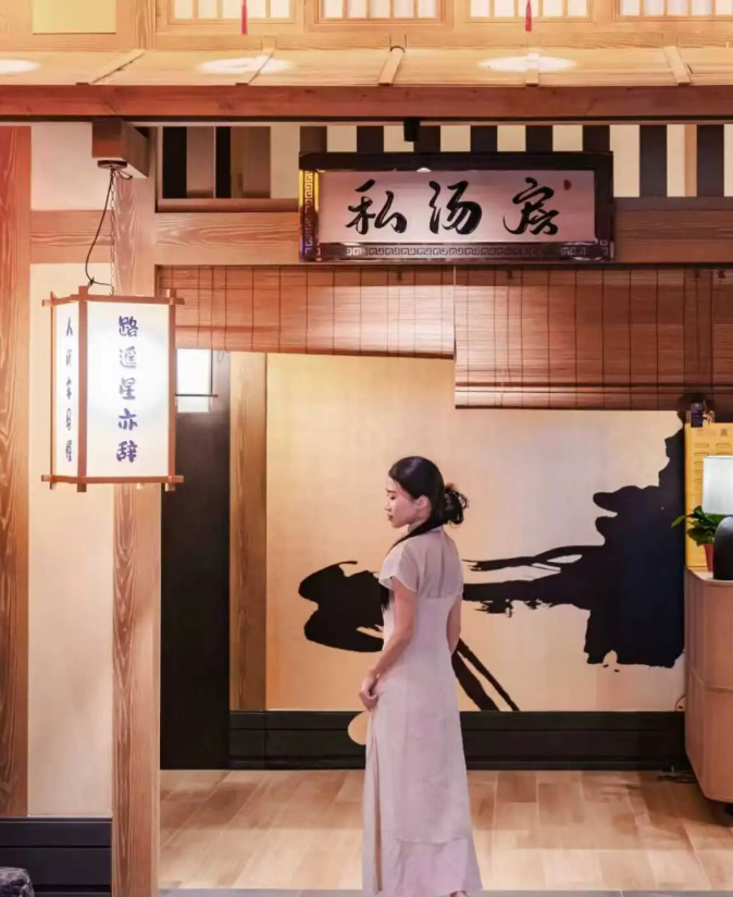 TianNing,ChangZhou tweet media