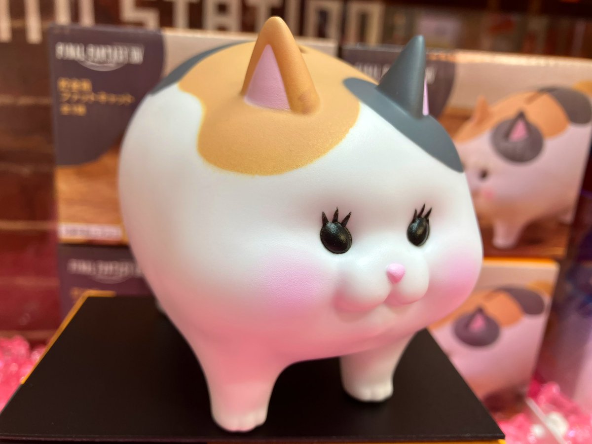 プライズ】新景品🌟「ファイナルファンタジーXIV 貯金箱 ファット