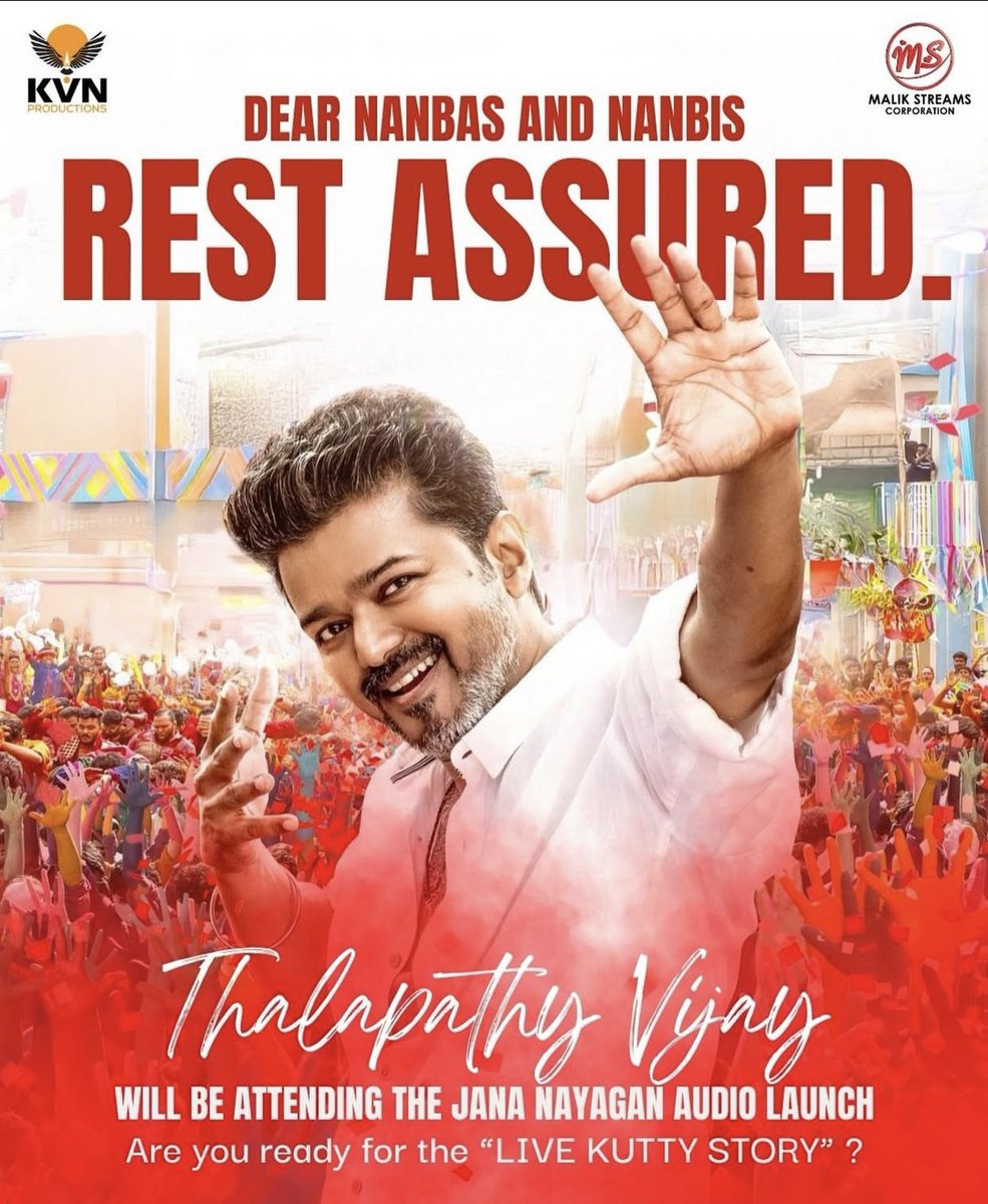 VTLTeam's tweet image. “#ThalapathyVIJAY will be attending the #JanaNayagan  Audio Launch.” - @malikstreams 

#JanaNayaganVijay @actorvijay