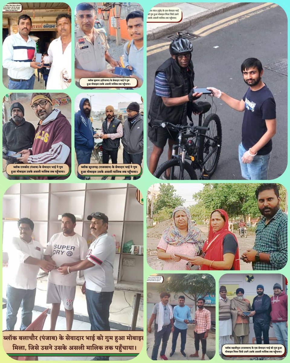 Navkaur1567's tweet image. True inspiration is the one that changes us from within.Corruption ends when we ourselves choose the path of honesty. Inspired by Saint Gurmeet Ram Rahim Singh Ji, millions of people have taken pledge &quot;we will neither give bribes nor take bribes.
#HonestyFirst