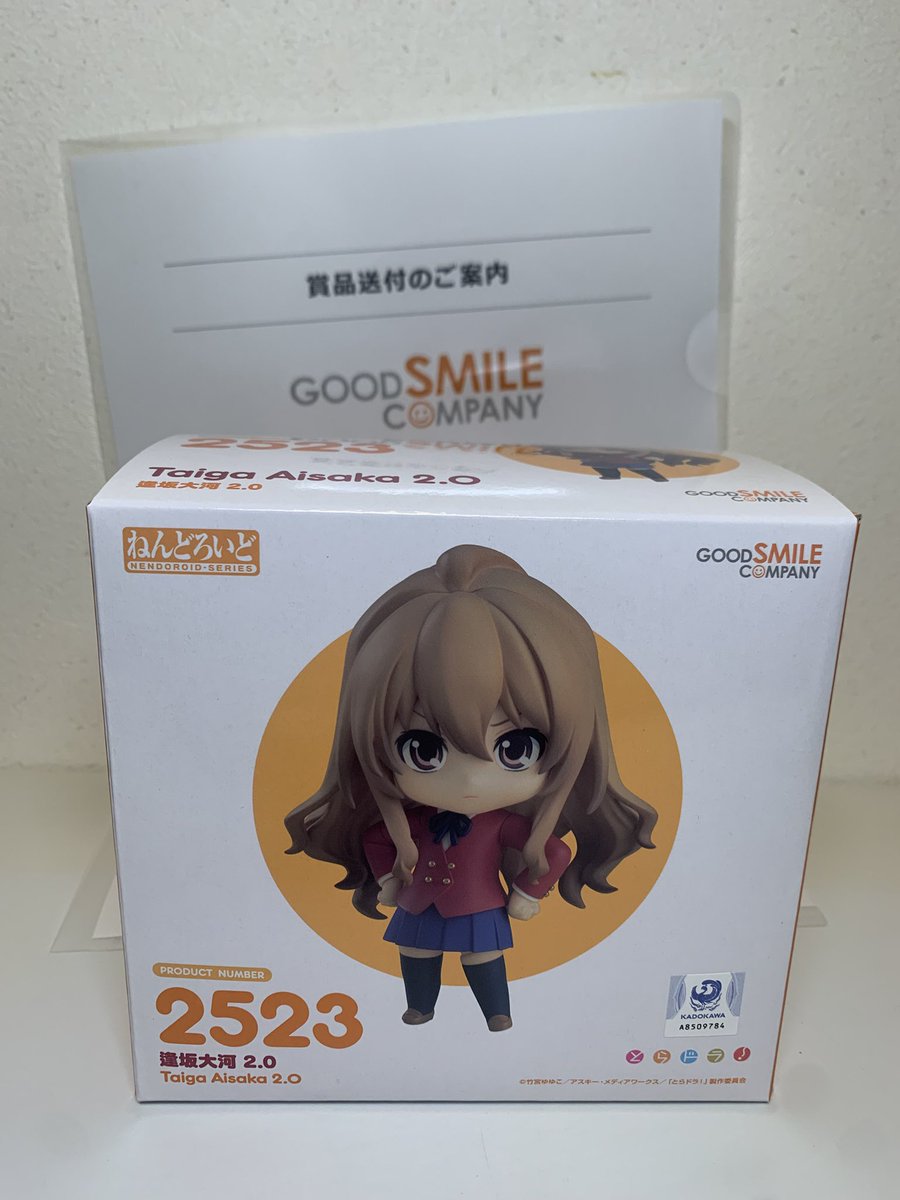 ぎどちゃん(ホビーYouTube) (@gidodeco) / Posts / X