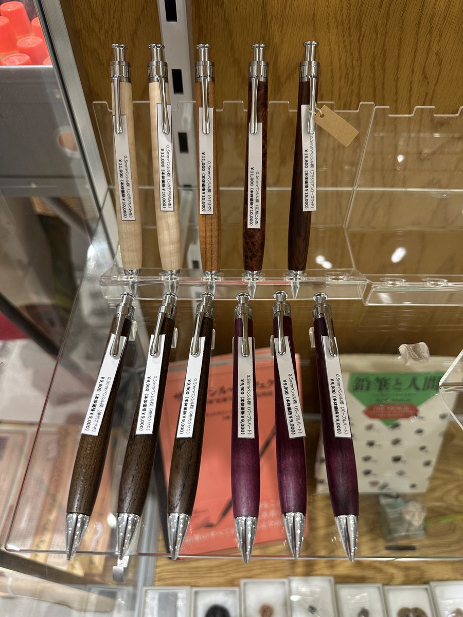 工房楔】 本日の在庫です。 筆記具、木の種類は写真を ご参照ください