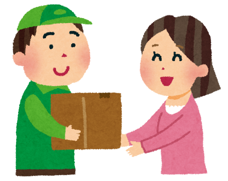 今、物流が大混乱（＞＜）
通常、明日到着の荷物が中1日でも着いて無い場合もございます。
年末、ブラックフライデー、お歳暮等で遅れてるそうです
大手物流会社も荷物の遅延しております
ご注文はお時間の余裕を見て頂けましたら助かります
ご迷惑をおかけしますがご了承の方宜しくお願いします