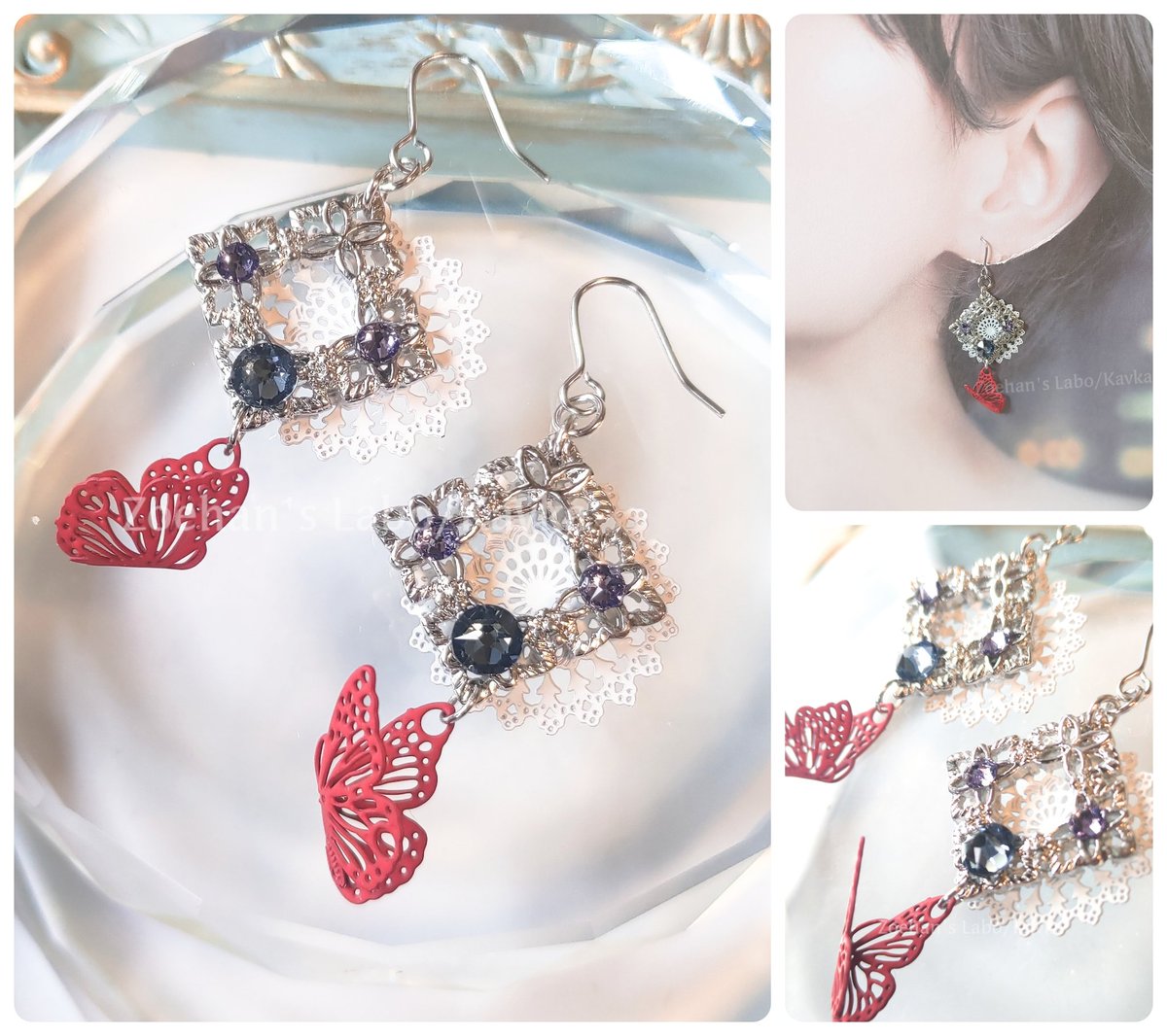 Kavkaでは珍しく、透かしパーツを正しく使いました() フリルに羽ばたく